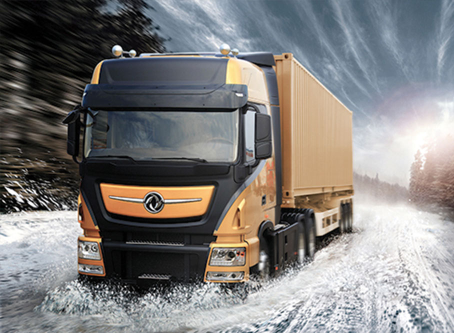 Dongfeng Commercial Vehicle - Lumiscaphe